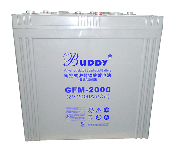 通信用密封铅酸蓄电池2V系列